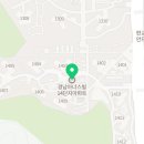 H&D공인중개사사무소 이미지