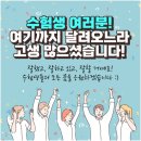 이노티안경 마산회원점 이미지