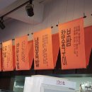 미니스톱 용봉점 이미지