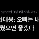 써니발전소 이미지