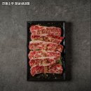 4414 | 진원소우 잠실새내점 잠실 맛집 추천 쉬는날 주차 안내