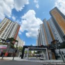 동원로얄듀크 1차 아파트 정문 이미지