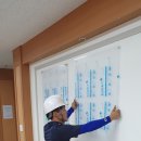 위드어스광고 이미지