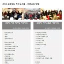 모토쿼드주