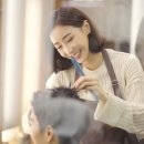 대박헤어샵 이미지