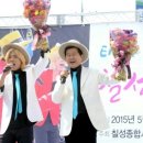 칠성패션 이미지