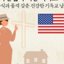여성건강누리 이미지