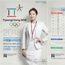 지구촌자원 이미지