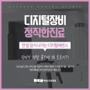 이용욱치과 이미지