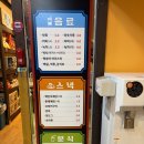 한별불가마사우나 이미지