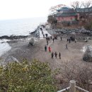 (8) 충남 서해안 나들이(12. 02.토) [서산 간월도看月島] 이미지