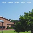 청강전통문화학교 이미지