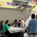 광주남구학교밖청소년지원센터 대학저널