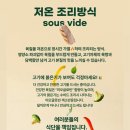 프레퍼스다이어트푸드 - 중구 세종대로 136 | 프레퍼스다이어트푸드