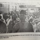 미주한국불교계 소식. 뉴욕지역 봉축행사. 로스 엔젤레스 봉축행사1991년 6월호 보도. 이미지