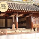 궁디저트 이미지