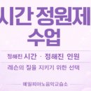 반달마을 상가동 이미지