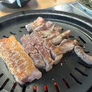 왕소금구이 | 킨텍스 맛집 일산 고기집 맛있는 왕소금구이 솔직후기