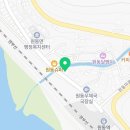 원동촌국시 이미지