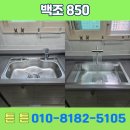 동탄대로시범길 이미지