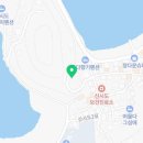 오투마을공인중개사사무소 이미지