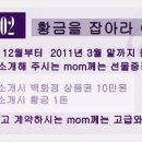 스카이부페 이미지