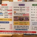 안심2목장 이미지