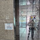 거제3동 행정복지센터 (1층) 이미지