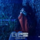 더렌탈 네이버블로그
