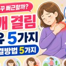 해바라기유치원 네이버블로그