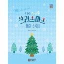 아이두(i Do) 이미지