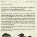 청송영농조합법인