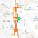 닥터웰뷰티의원 이미지