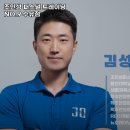 조인성퍼스널트레이닝No.9 네이버블로그