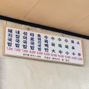 의령돼지국밥 | 해운대 해리단길 로컬 밥집 의령식당 돼지국밥 솔직 후기