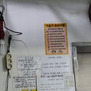 삼영치과의원 이미지