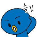 구미횟집 이미지