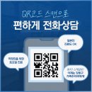 연세조이플란트치과의원 이미지
