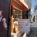 화르곰 이미지