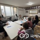 동이면행정복지센터 국제뉴스