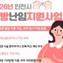 정원산책한의원 이미지