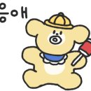 백반하우스 이미지
