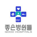 장림한서병원