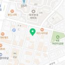 나인투나인토탈카서비스 이미지