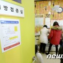 토종축산2 이미지