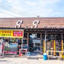 비발디파크렌탈샵에스앤에스 이미지