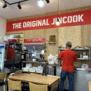 더진국 의왕역점 이미지