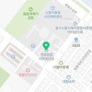 (주)안산종합정비 이미지