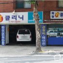 화랑카센타 이미지