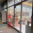 네일예블리